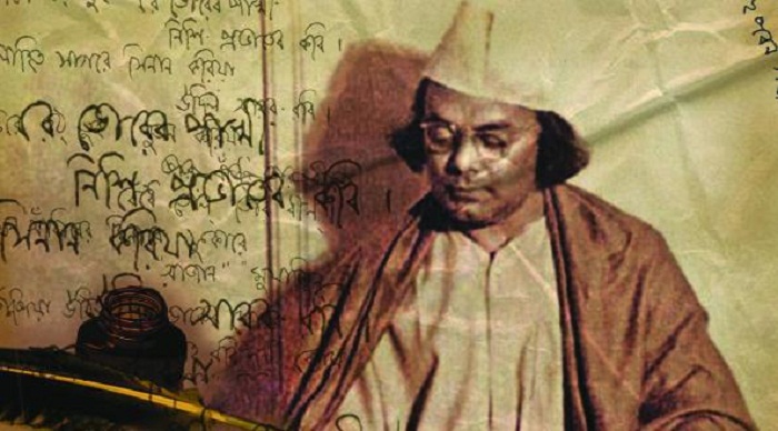 কাজী নজরুল ইসলাম: জীবন পঞ্জি