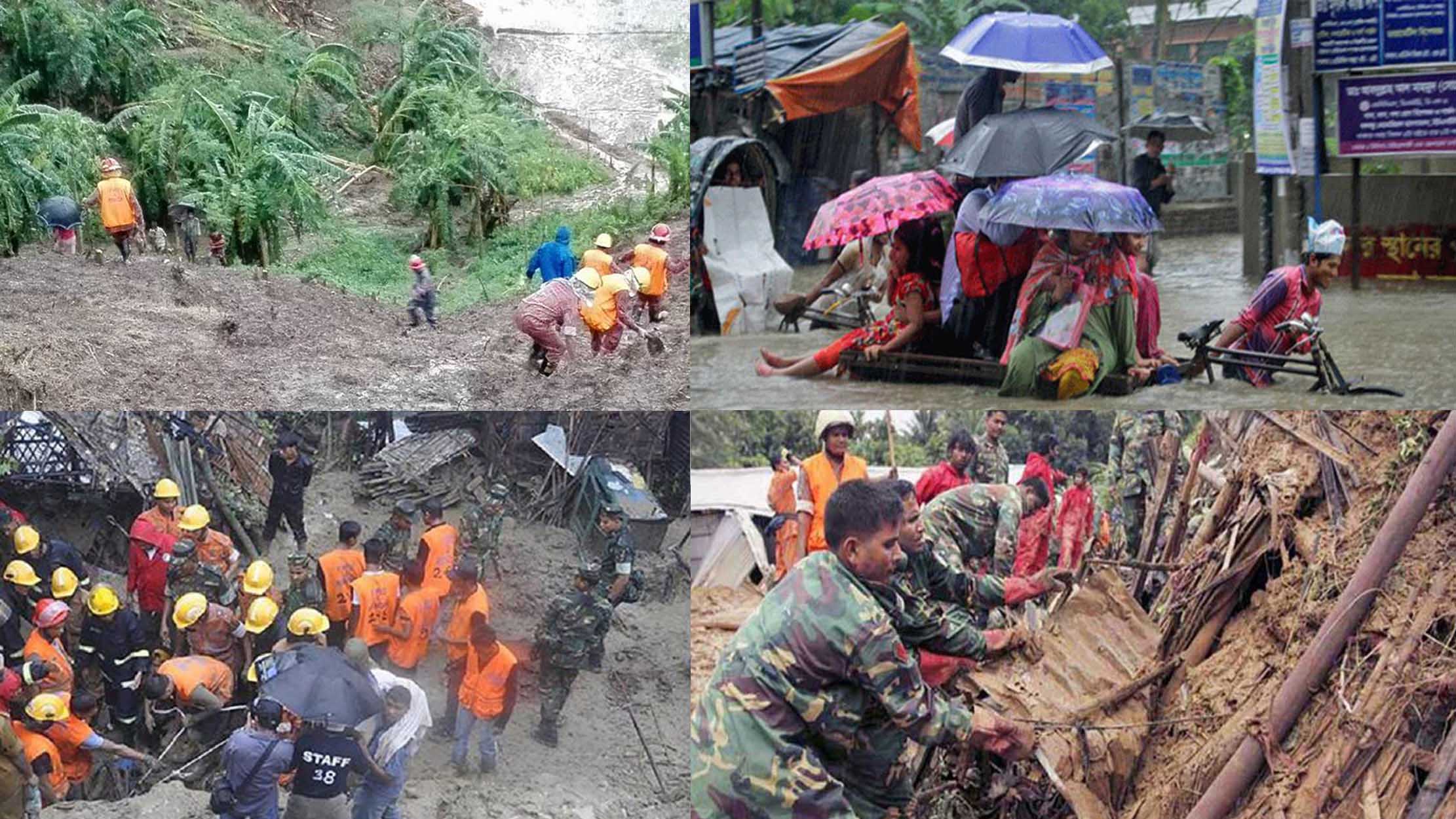 বৃষ্টি নামে যখন, আমরা সত্যিই তখন একা